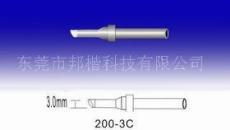 供應(yīng)快克QUICK 200-C無(wú)鉛烙鐵咀