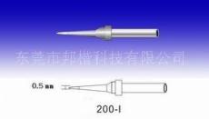 快克QUICK 200-I無鉛烙鐵頭