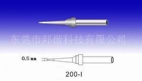 快克QUICK 200-I无铅烙铁头