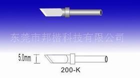 快克QUICK 200-K无铅烙铁头