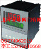 ZXQ98电动阀门智能定位器电器阀门定位器