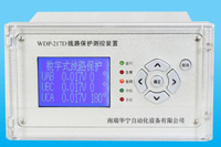 WDP-227D电容器保护测控装置