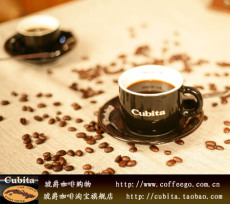 Cubita咖啡 上等咖啡 品味咖啡