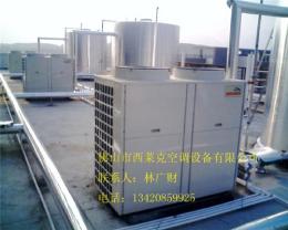 商用热泵超低温热水机