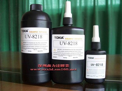 供应电子UV胶水 排线UV胶水 密封UV胶水 定位UV胶水