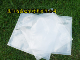 鋁箔袋供應漳州鋁箔包裝袋 漳 州 真空鋁箔袋遠盛包裝