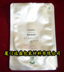真空袋-廈門抽真空包裝袋 廈門尼龍真空袋立體袋