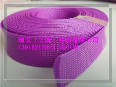 紫色编织网管