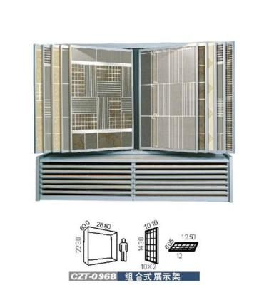 CZT-0968组合式展示架